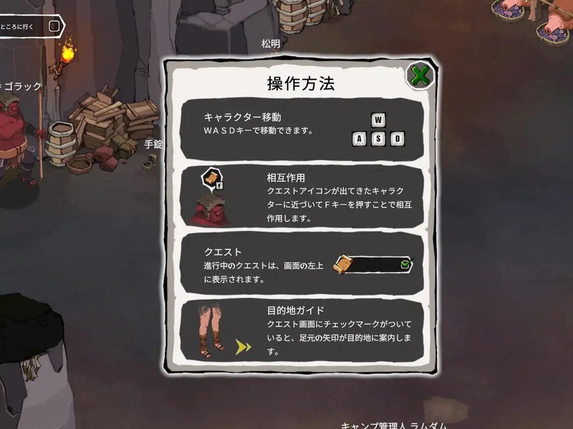 图片[2]-埃琳娜的故事|V1.6|DL官中【PC+安卓】-遇见萝莉