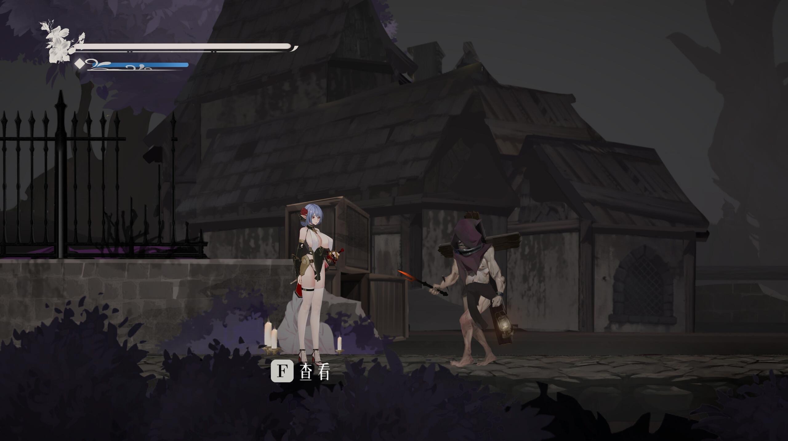 图片[2]-终焉的圣女/Ender Saint|DL官中|试玩版-遇见萝莉