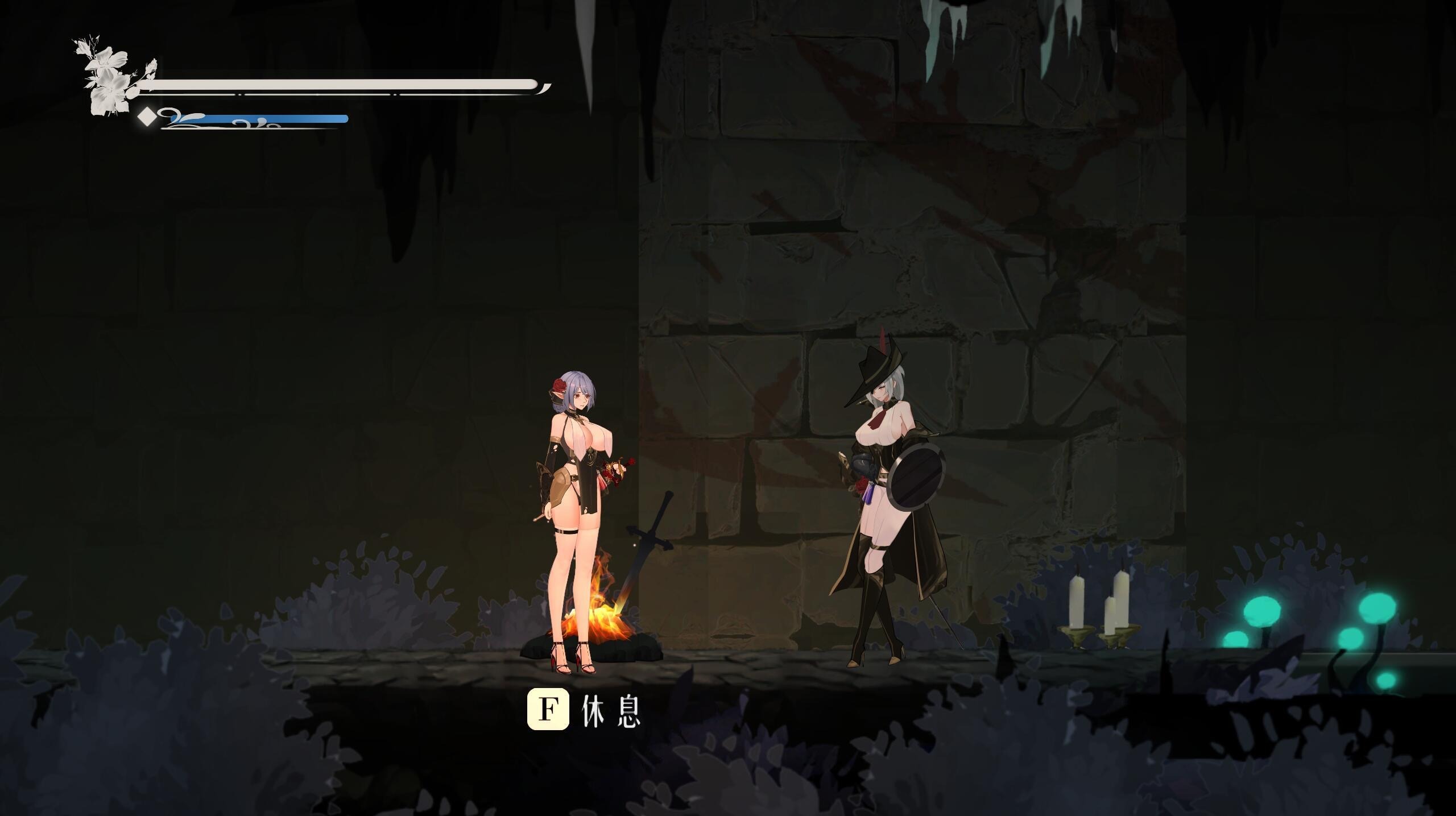 图片[3]-终焉的圣女/Ender Saint|DL官中|试玩版-遇见萝莉