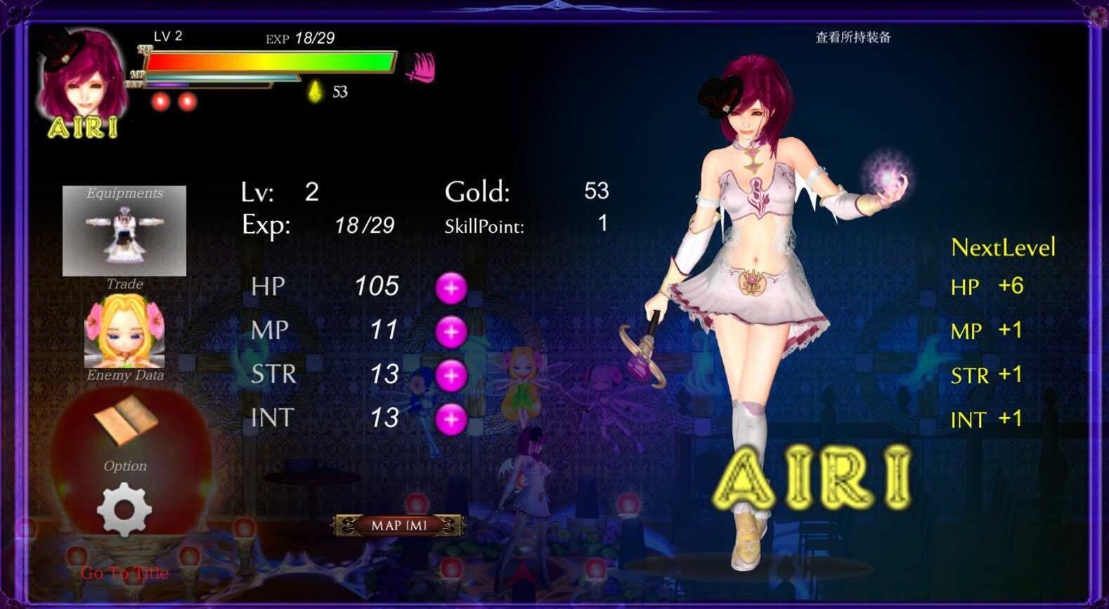 图片[1]-纯白女神艾莉II|V48b|官方中文-遇见萝莉