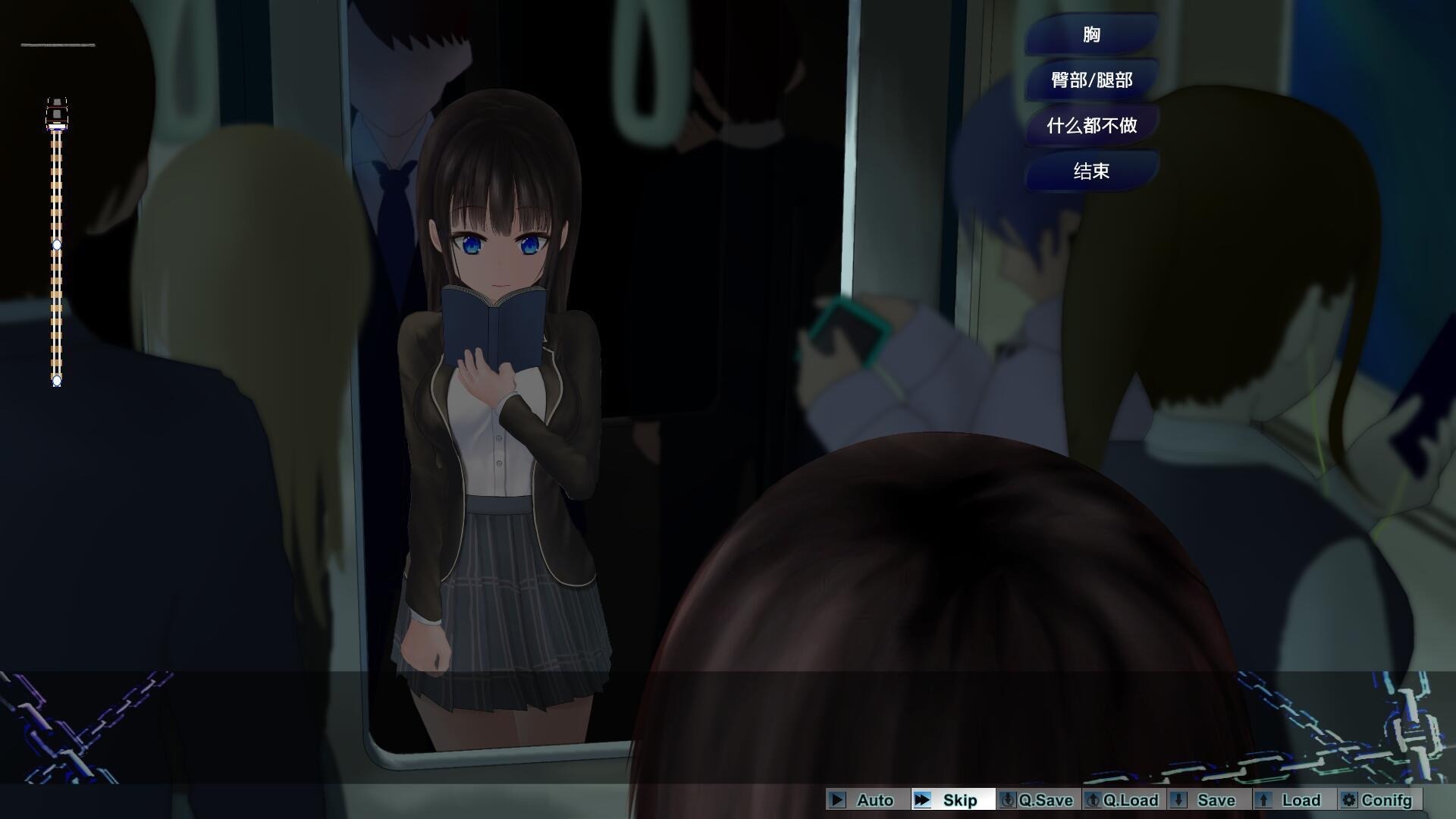 轮回电车|V1.11|精翻汉化步兵版-遇见萝莉