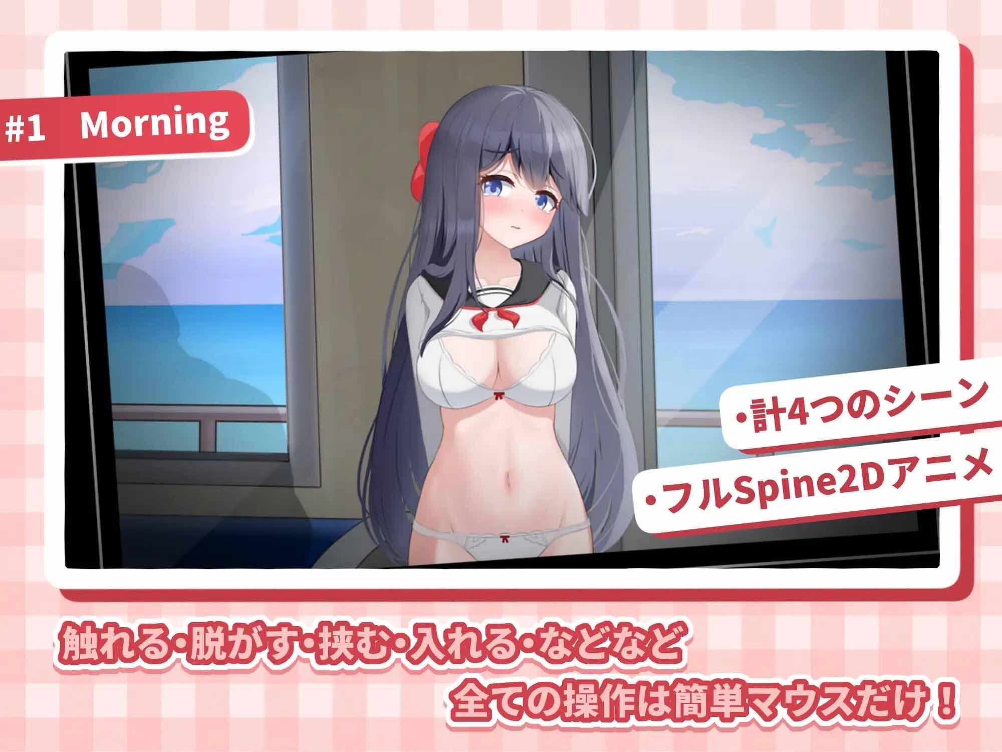 图片[1]-HA电车JK线|V2.2|DL官中-遇见萝莉