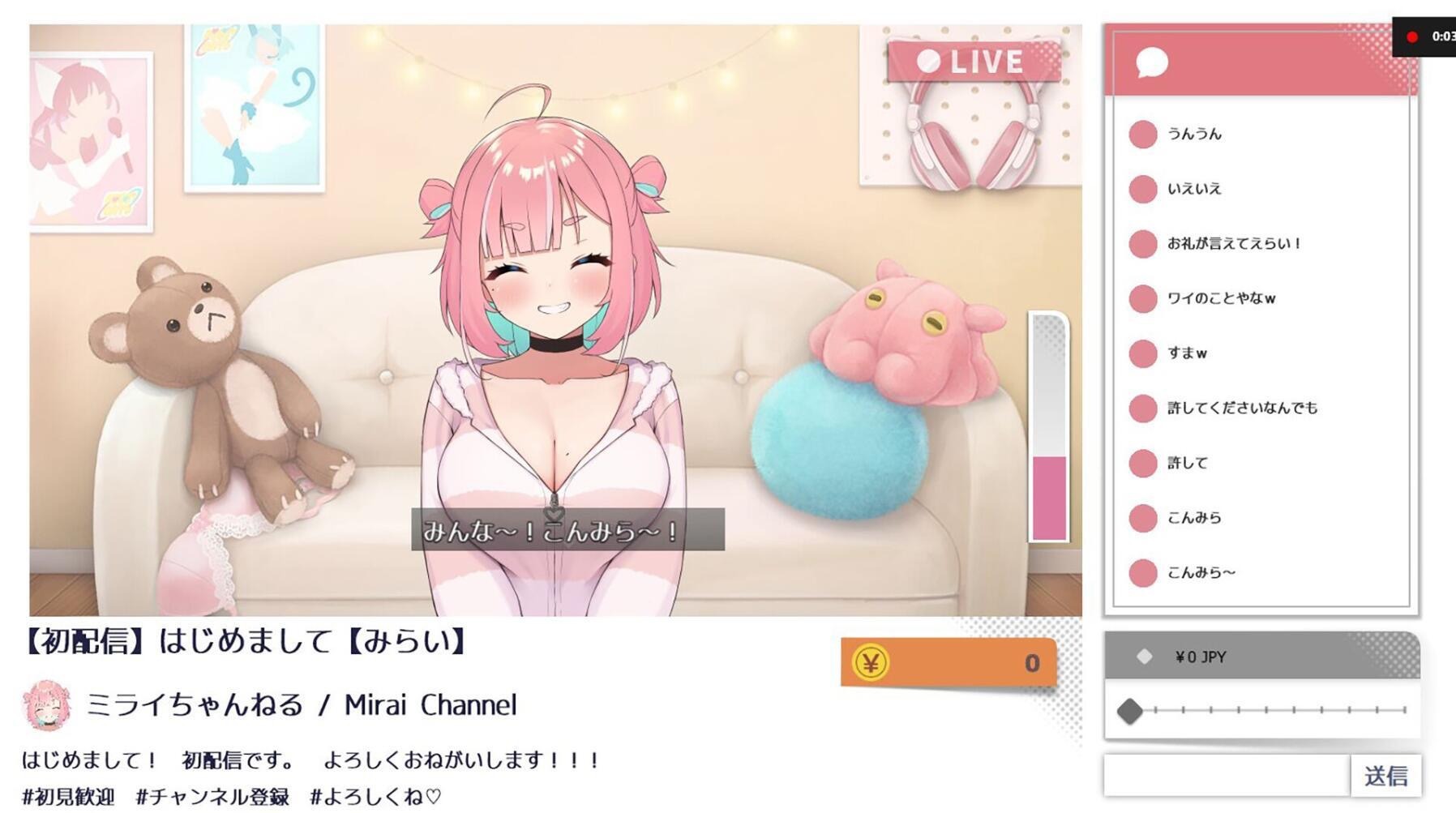 图片[4]-傻乎乎主播蔚来！|STEAM官中-遇见萝莉