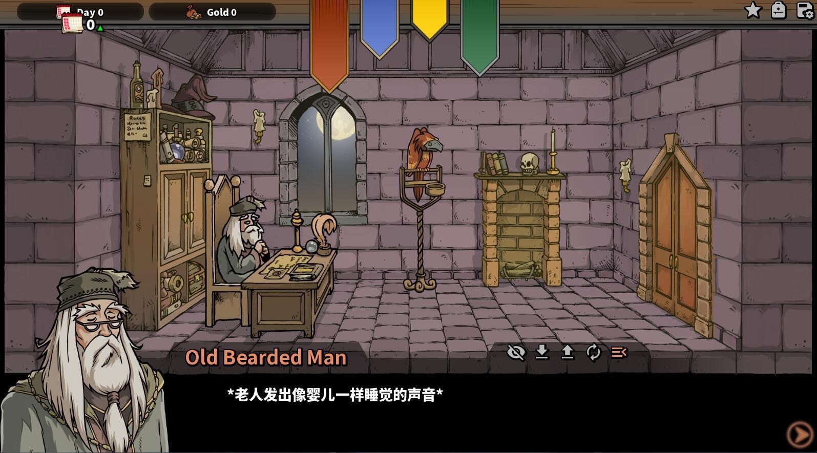 图片[2]-调教赫敏魔：魔改银版|V1.49|官方中文【PC+安卓】-遇见萝莉