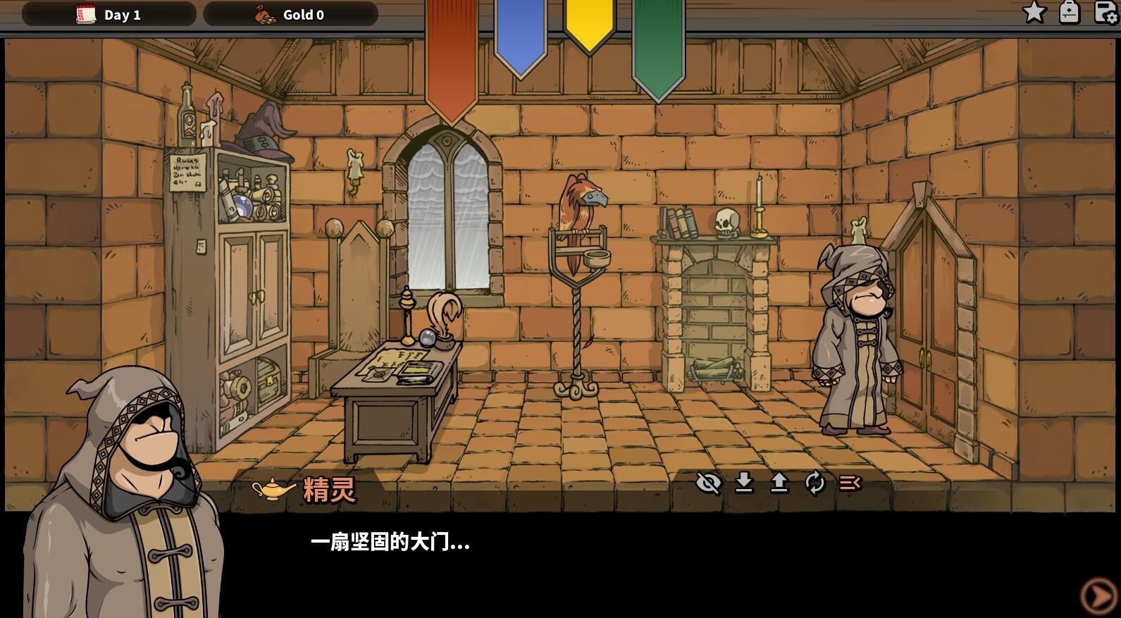 图片[3]-调教赫敏魔：魔改银版|V1.49|官方中文【PC+安卓】-遇见萝莉